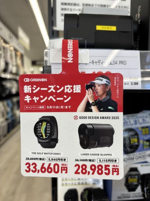 SRIXON ZX Mk II｜125加須店｜ゴルフのことなら東京